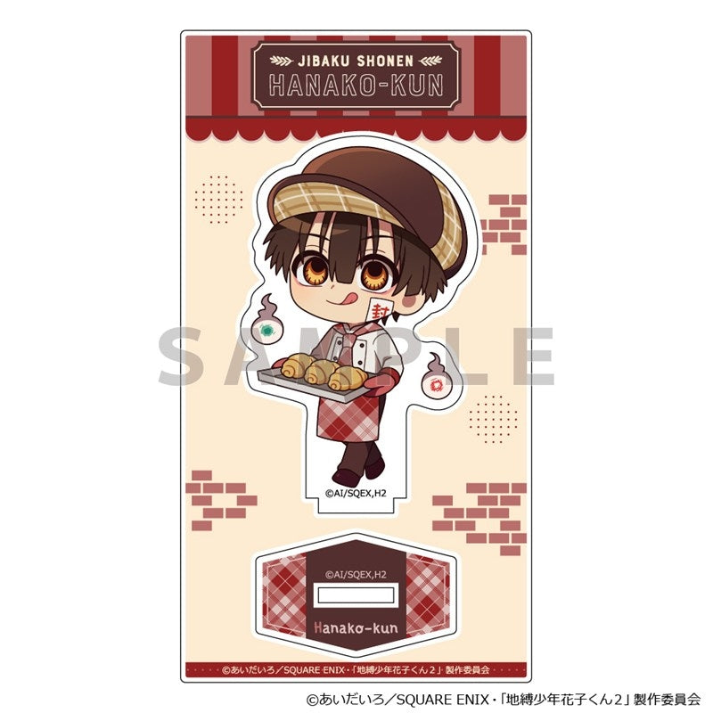 (Goods - Acrylic Stand) TV Anime - Toilet-Bound Hanako-kun Acrylic Stand (Hanako-kun/Baker)