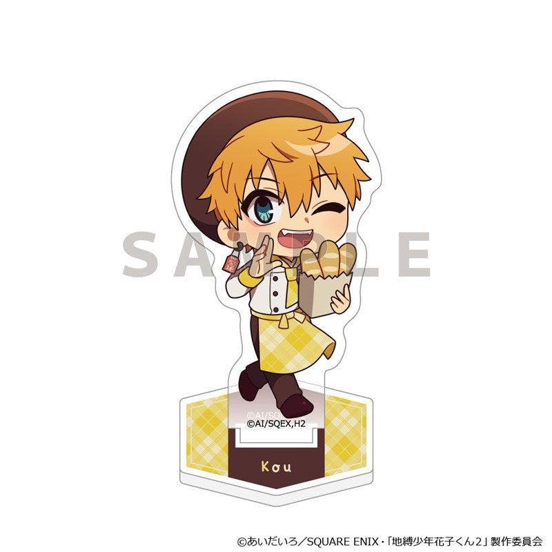 (Goods - Acrylic Stand) TV Anime - Toilet-Bound Hanako-kun Acrylic Stand (Kou Minamoto/Baker)