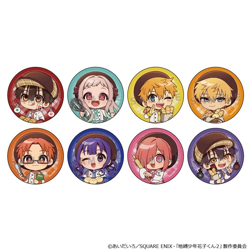 [※Blind](1BOX=8)(Goods - Badge) TV Anime - Toilet-Bound Hanako-kun Trading Button Badge (Baker/Chibi)