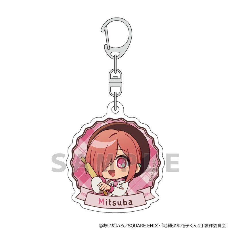 (Goods - Keychain) TV Anime - Toilet-Bound Hanako-kun Acrylic Keychain (Mitsuba/Baker)
