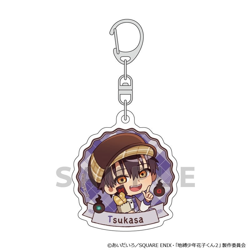 (Goods - Keychain) TV Anime - Toilet-Bound Hanako-kun Acrylic Keychain (Tsukasa/Baker)