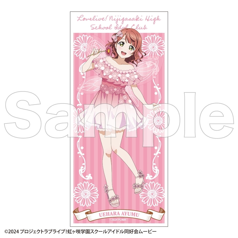 (1BOX=12)(Goods - Postcard) Love Live! Nijigasaki High School Idol Club Trading Postcard w/Stand (Fairy ver.) 12 Types