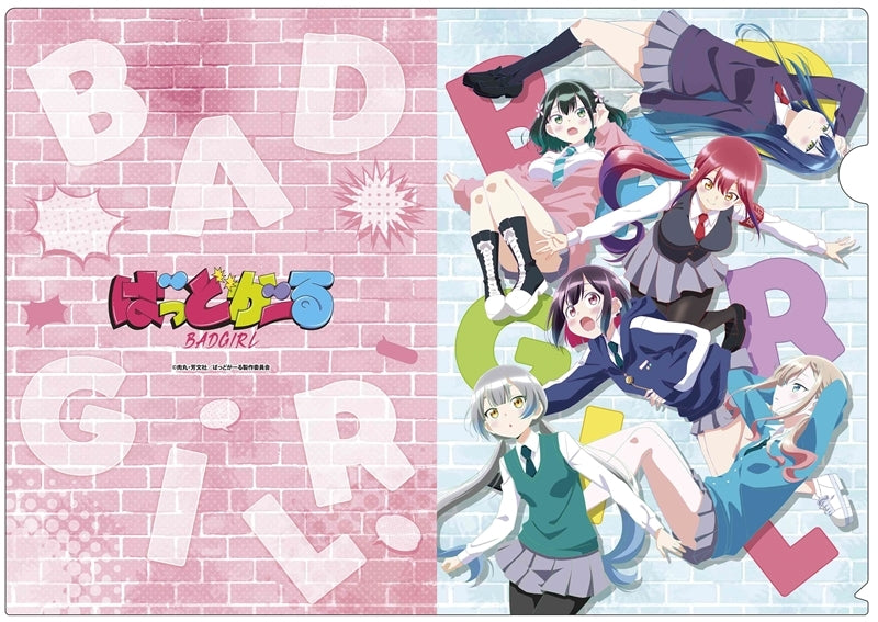 (Goods - Clear File) TV Anime Bad Girl Clear File A