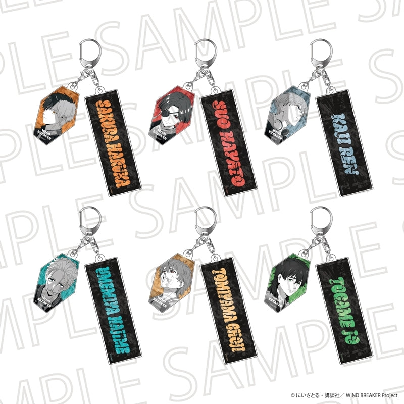 (Goods - Keychain) WIND BREAKER Name Keychain (Accent Color) Ren Kaji