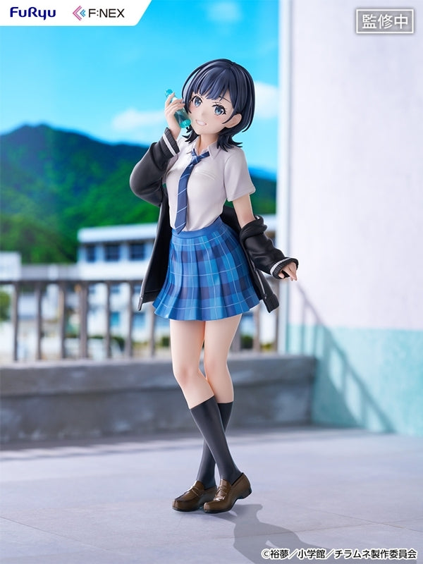 (Bishojo Figure) TV Anime Chitose Is in the Ramune Bottle Yuzuki Nanase 1/7 Complete Figure