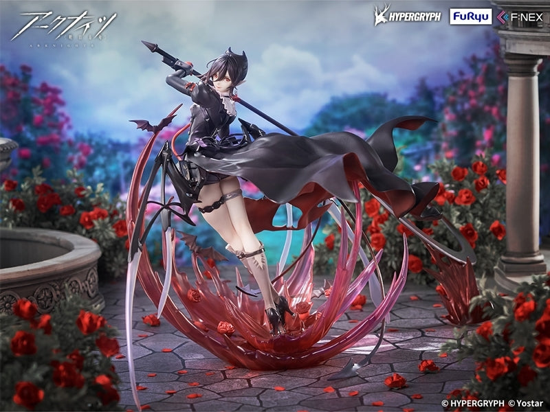 (Bishojo Figure) Arknights Entelechia Elite 2 VER. 1/7 Complete Figure