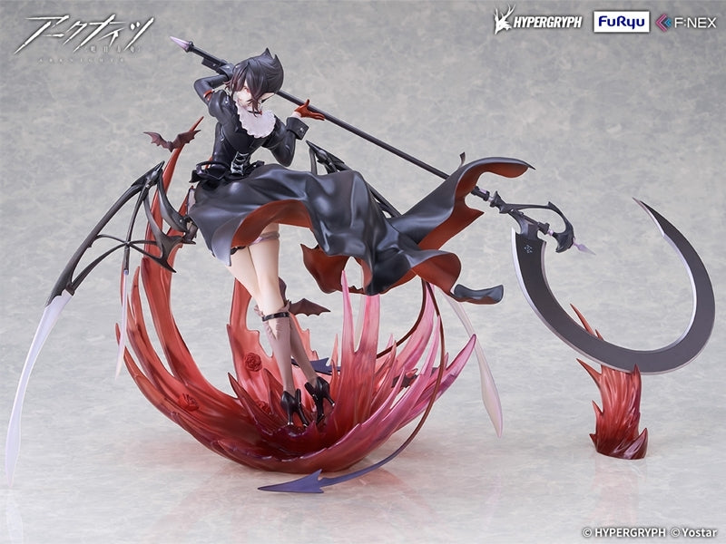 (Bishojo Figure) Arknights Entelechia Elite 2 VER. 1/7 Complete Figure