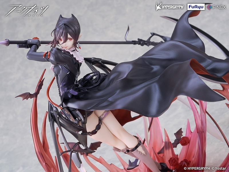 (Bishojo Figure) Arknights Entelechia Elite 2 VER. 1/7 Complete Figure
