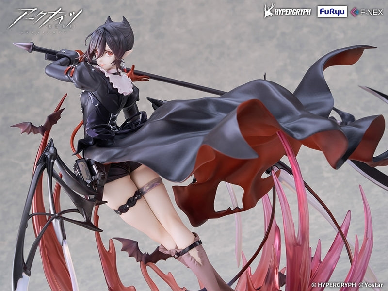 (Bishojo Figure) Arknights Entelechia Elite 2 VER. 1/7 Complete Figure