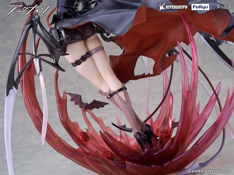 (Bishojo Figure) Arknights Entelechia Elite 2 VER. 1/7 Complete Figure