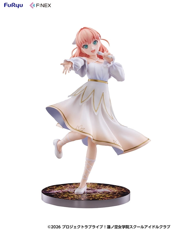 (Bishojo Figure) Love Live! Hasunosora Girls' High School Idol Club Kaho Hinoshita 1/7 Complete Figure