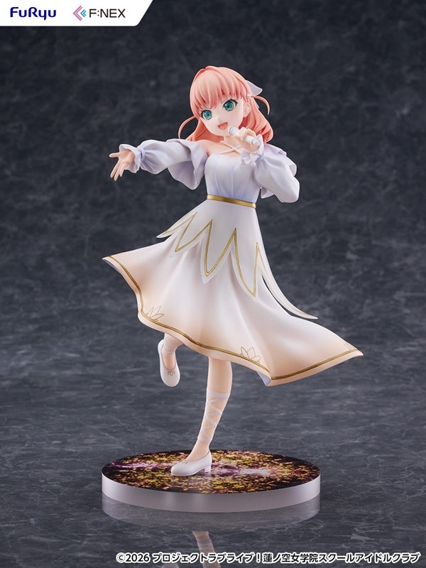 (Bishojo Figure) Love Live! Hasunosora Girls' High School Idol Club Kaho Hinoshita 1/7 Complete Figure