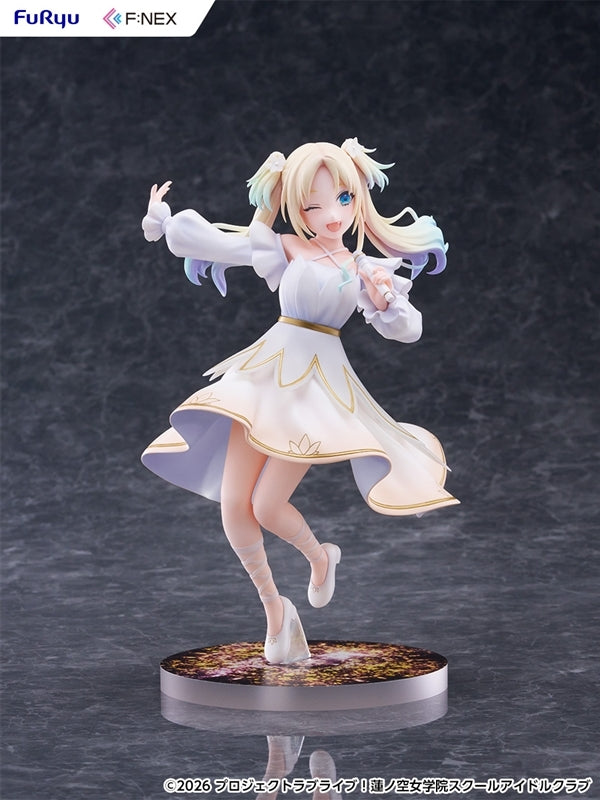 (Bishojo Figure) Love Live! Hasunosora Girls' High School Idol Club Rurino Osawa 1/7 Complete Figure