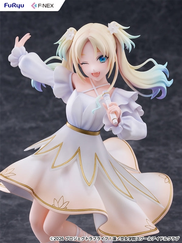 (Bishojo Figure) Love Live! Hasunosora Girls' High School Idol Club Rurino Osawa 1/7 Complete Figure