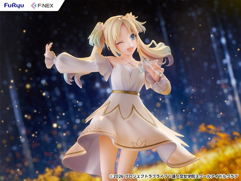 (Bishojo Figure) Love Live! Hasunosora Girls' High School Idol Club Rurino Osawa 1/7 Complete Figure