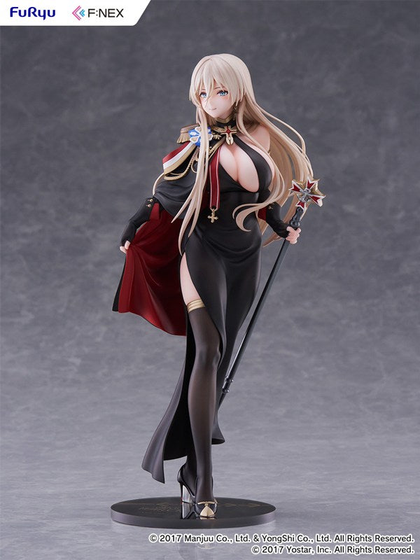 (Bishojo Figure) Azur Lane Bismarck Uniform ver. 1/7 Complete Figure