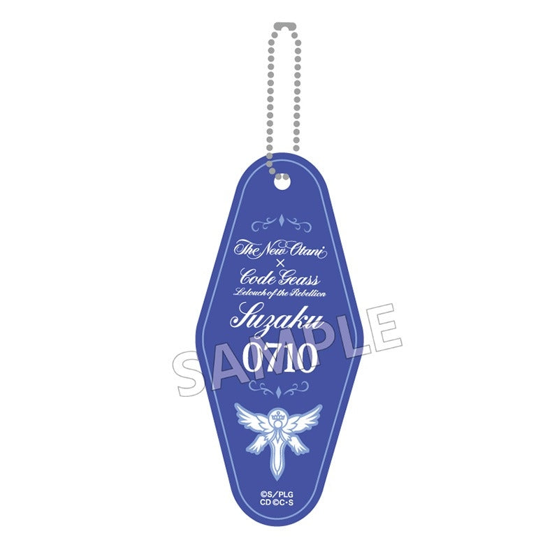 (Goods - Key Chain) CODE GEASS: Lelouch of the Rebellion x Hotel New Otani Collab Hotel Key Chain Suzaku