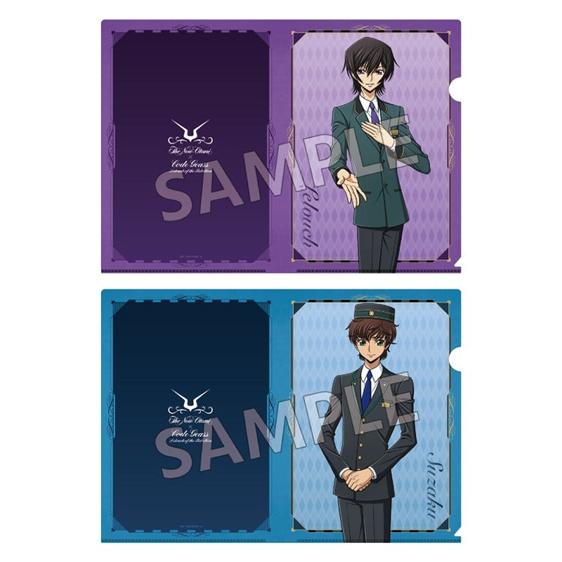 (Goods - Clear File) CODE GEASS: Lelouch of the Rebellion x Hotel New Otani Collab Clear File Set