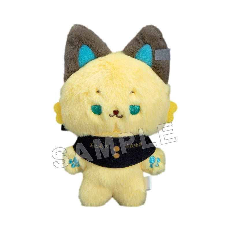 (Goods - Plush) Tokyo Revengers MiniMofu Plush Chifuyu Matsuno