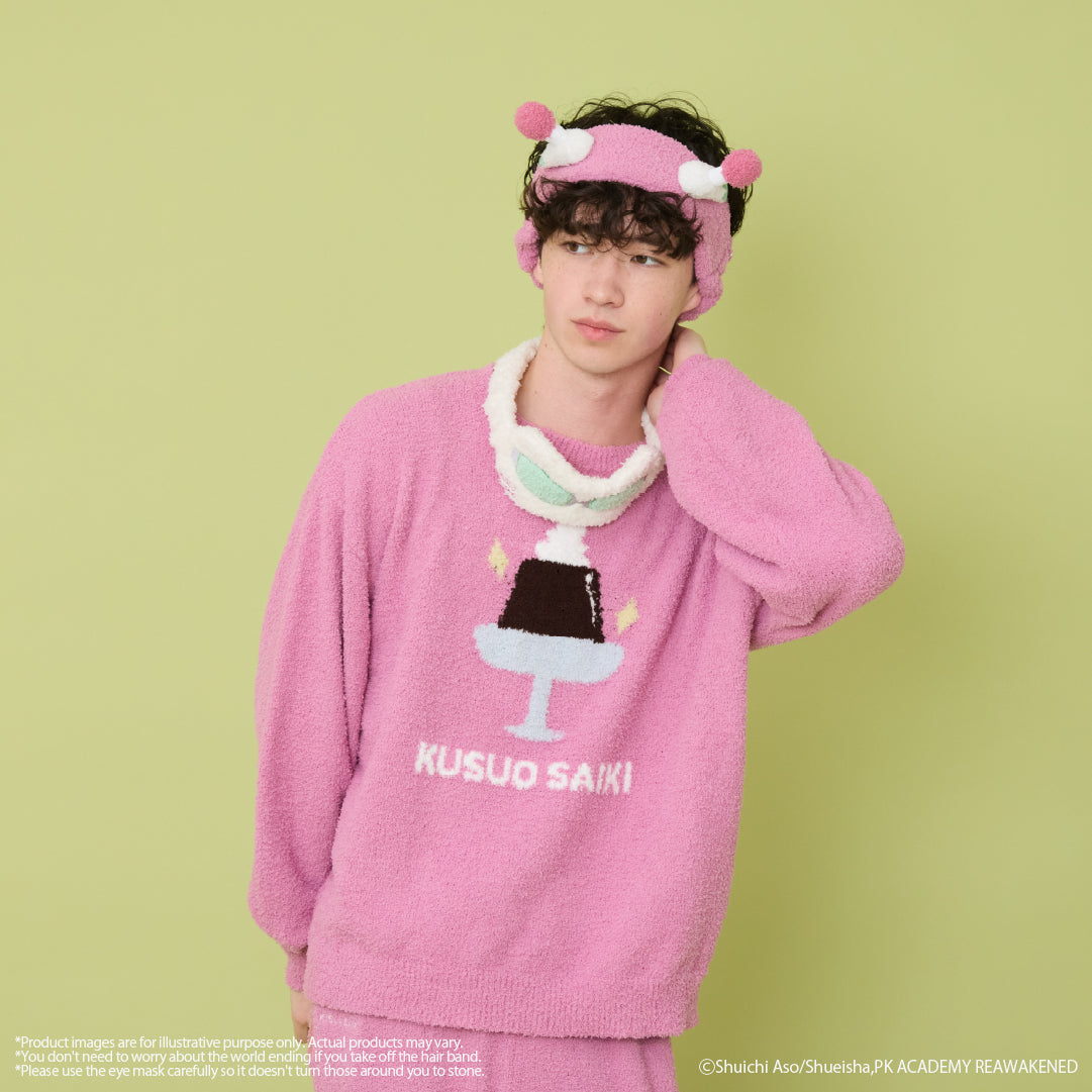 (Goods - Loungewear) Anime The Disastrous Life of Saiki K. Kusuo Saiki Loungewear Pullover (Unisex)