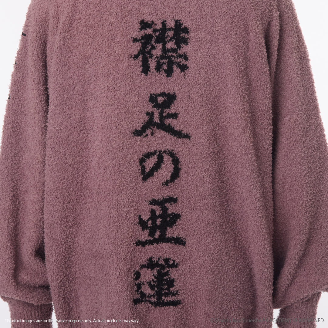(Goods - Loungewear) Anime The Disastrous Life of Saiki K. Aren Kuboyasu Loungewear Pullover (Unisex)