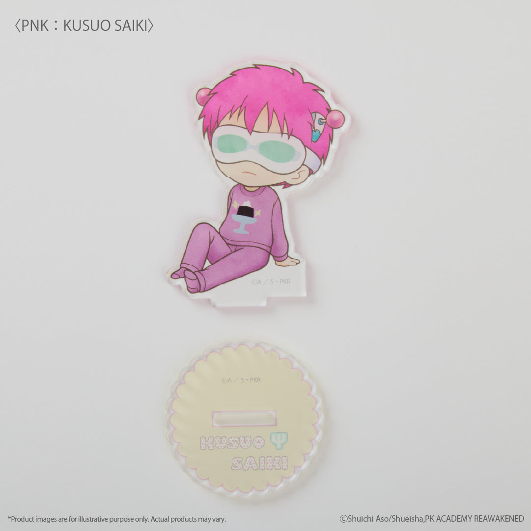 (Goods - Acrylic Stand) Anime The Disastrous Life of Saiki K. Kusuo Saiki Acrylic Stand
