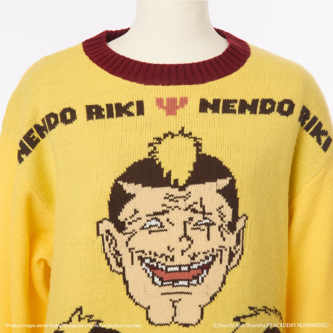 (Goods - Outerwear) Anime The Disastrous Life of Saiki K. Riki Nendo Ugly Sweater