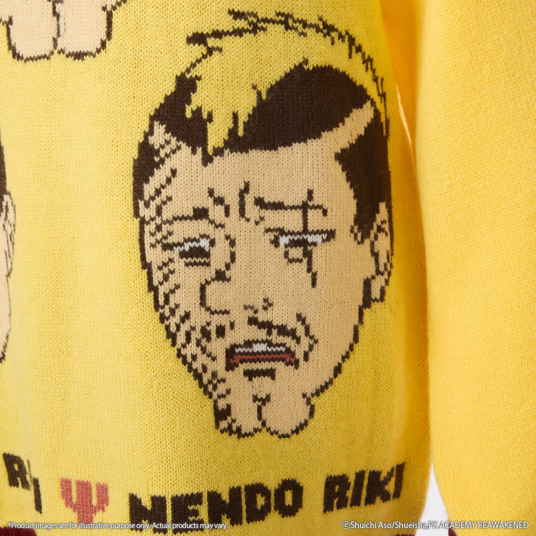 (Goods - Outerwear) Anime The Disastrous Life of Saiki K. Riki Nendo Ugly Sweater