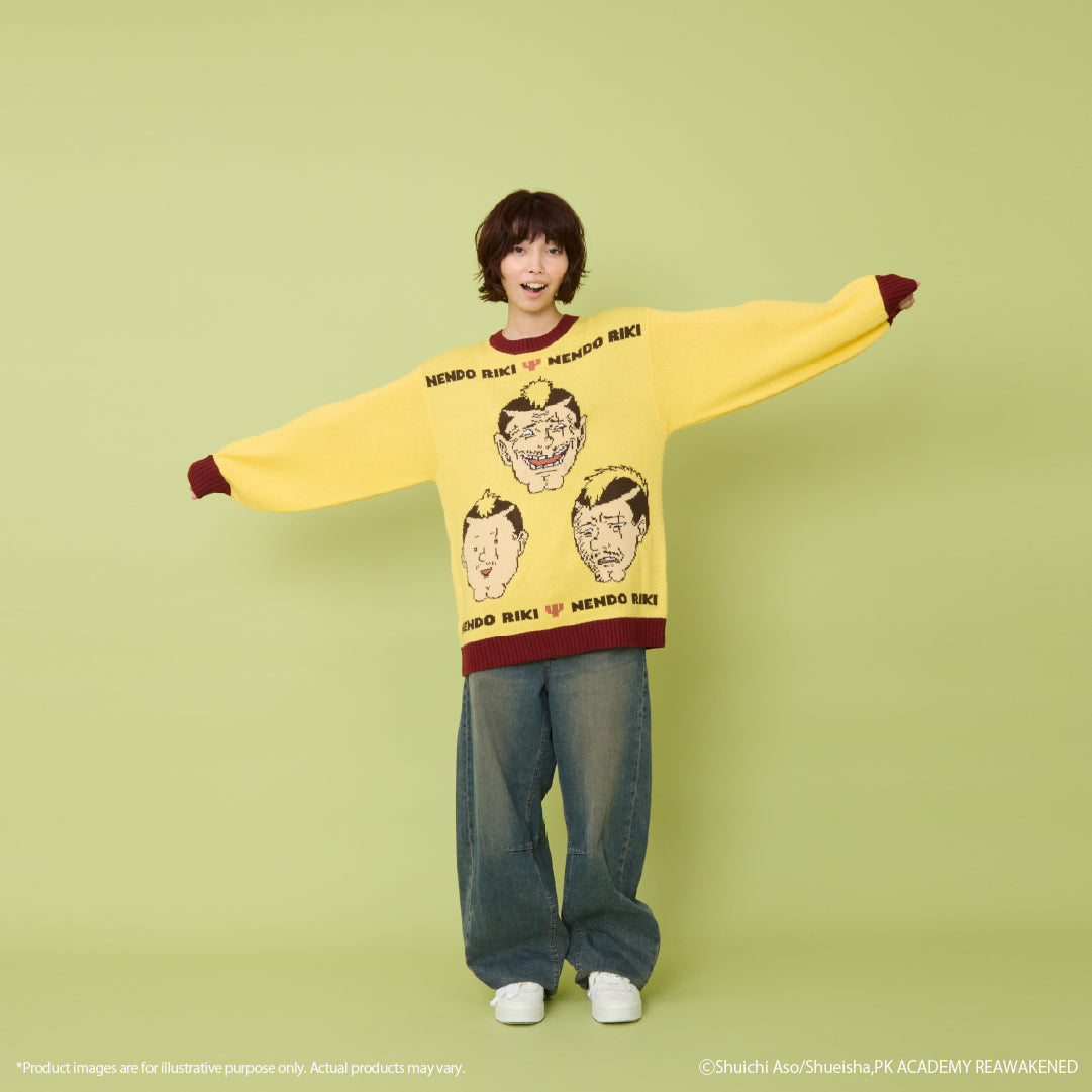 (Goods - Outerwear) Anime The Disastrous Life of Saiki K. Riki Nendo Ugly Sweater