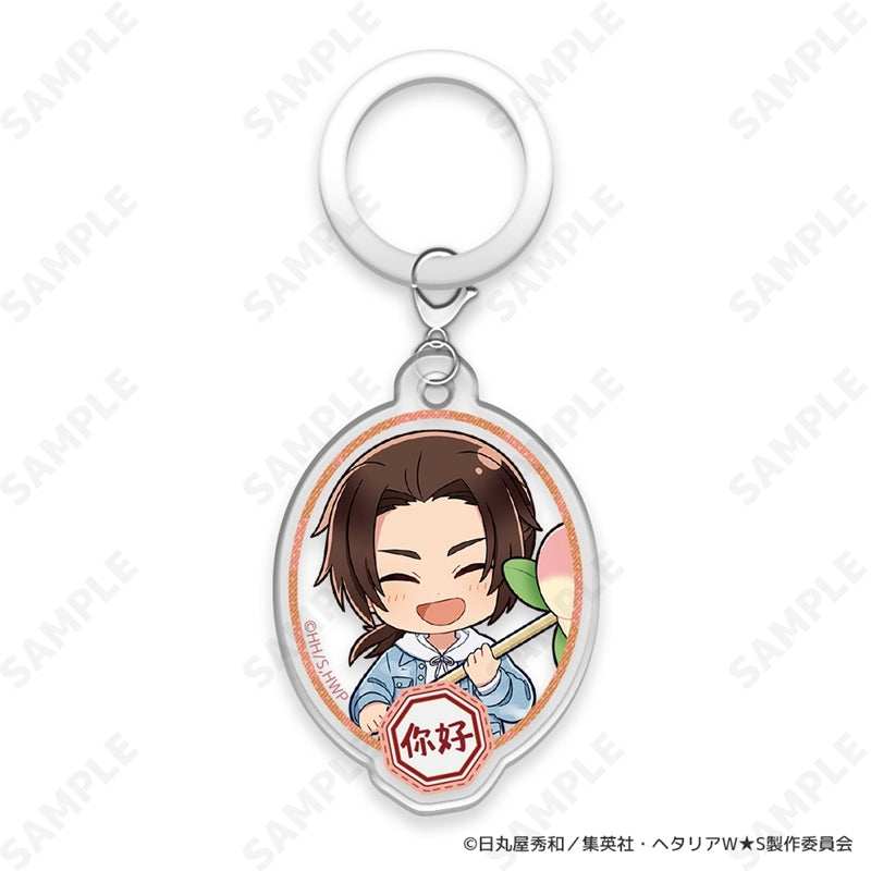 (1BOX=8)(Goods - Charm) Hetalia World★Stars ~ Greetings with Denim Style. ~ Trading Halo Charm