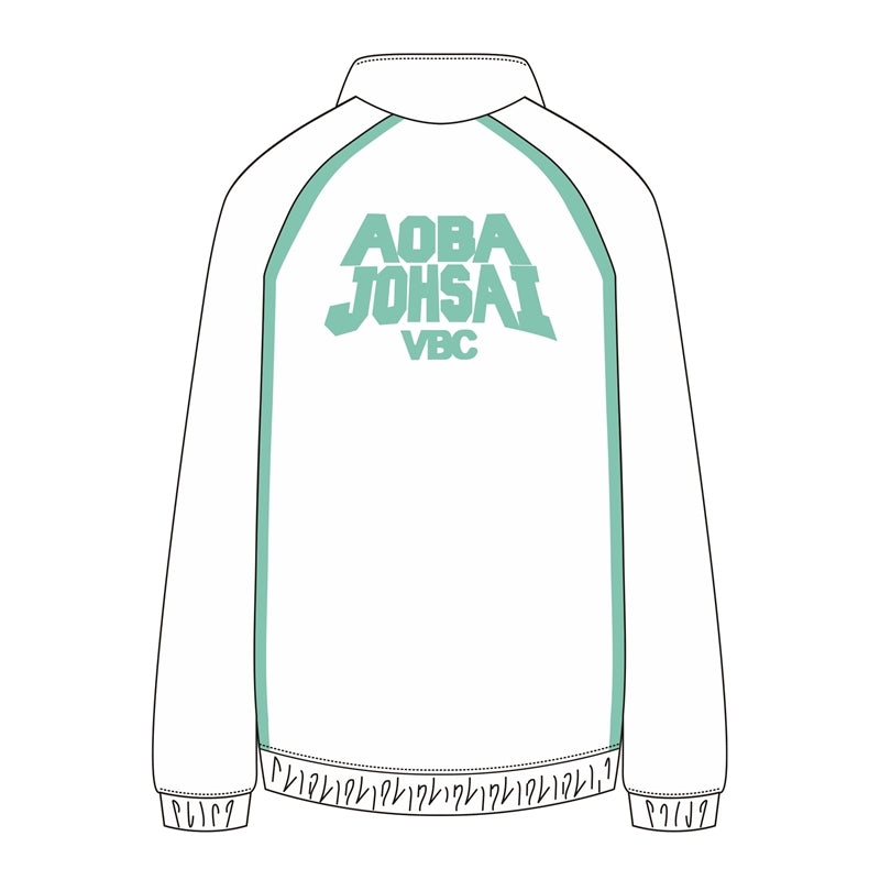 (Goods - Outerwear) Haikyu!! Jersey Aoba Johsai High L