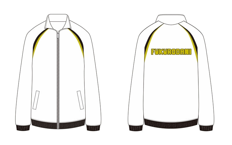 (Goods - Outerwear) Haikyu!! Jersey Fukurodani Academy L