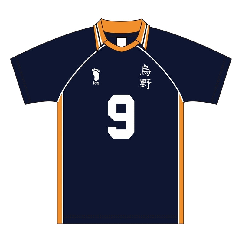 (Goods - Shirt) Haikyu!! Uniform Karasuno High Tobio Kageyama M