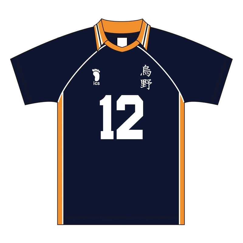 (Goods - Shirt) Haikyu!! Uniform Karasuno High Tadashi Yamaguchi L