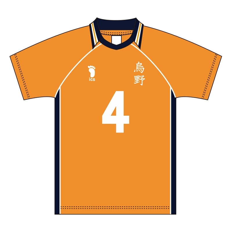 (Goods - Shirt) Haikyu!! Uniform Karasuno High Yu Nishinoya XL