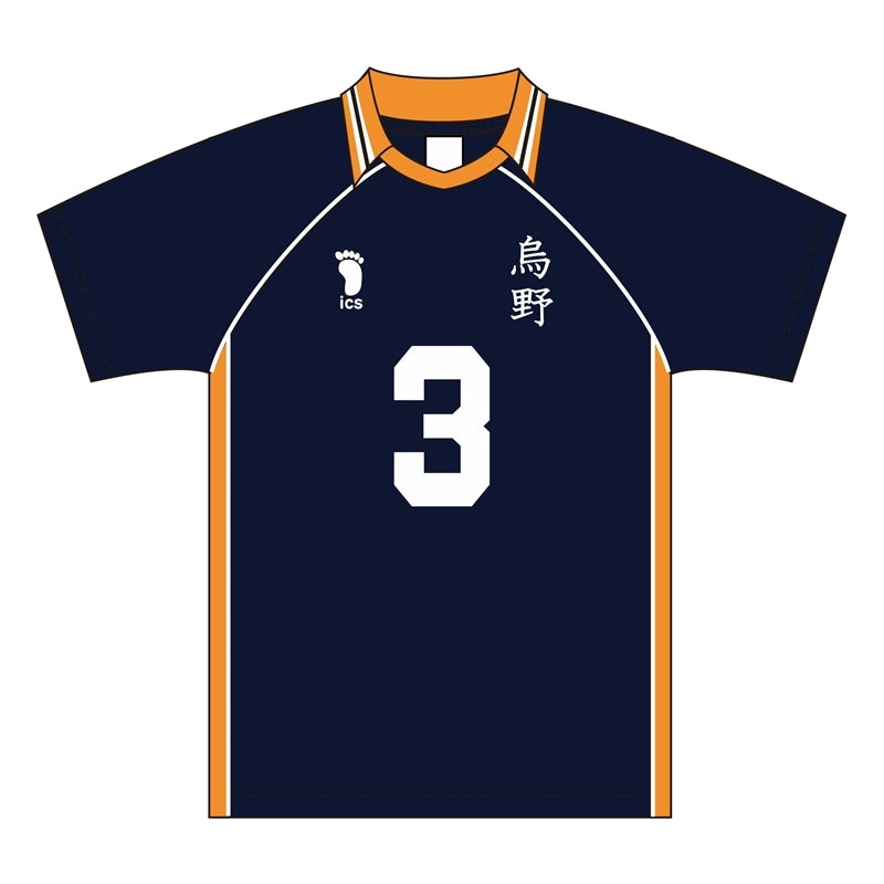 (Goods - Shirt) Haikyu!! Uniform Karasuno High Asahi Azumane M