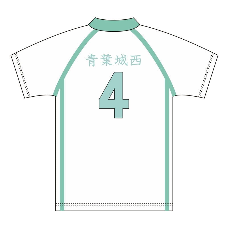 (Goods - Shirt) Haikyu!! Uniform Aoba Johsai High Hajime Iwaizumi XL
