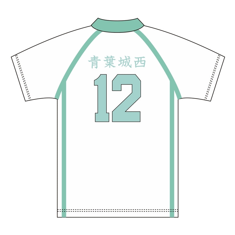 (Goods - Shirt) Haikyu!! Uniform Aoba Johsai High Yutaro Kindaichi XL