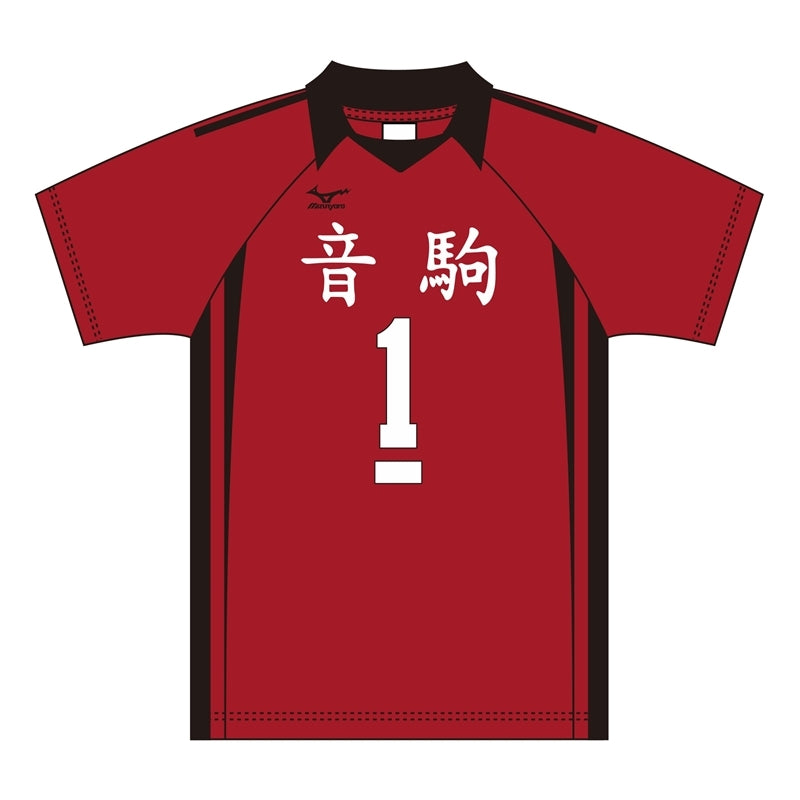 (Goods - Shirt) Haikyu!! Uniform Nekoma High Tetsuro Kuroo XL