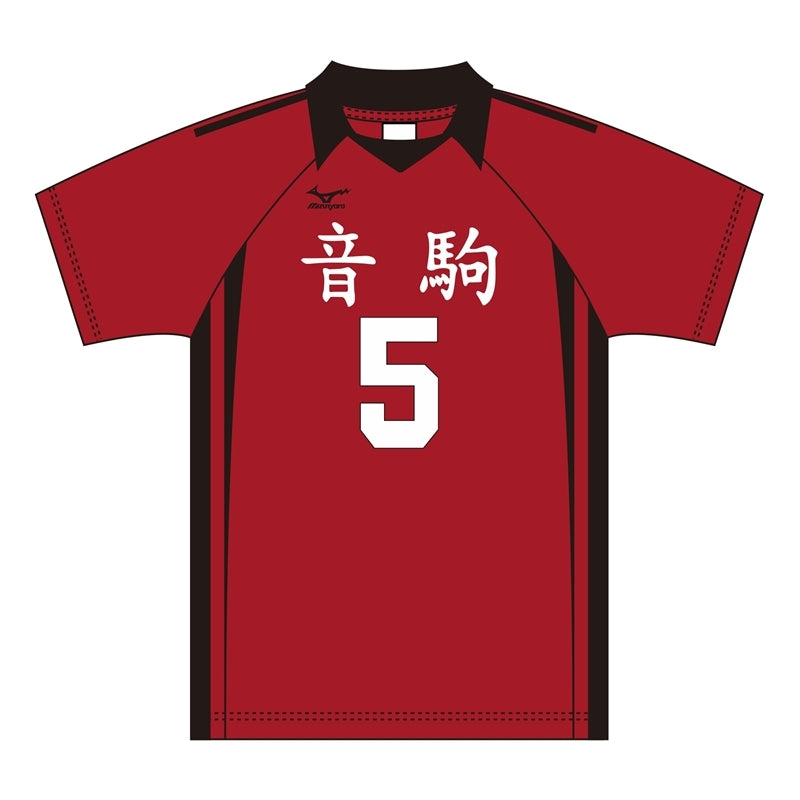 (Goods - Shirt) Haikyu!! Uniform Nekoma High Kenma Kozume L