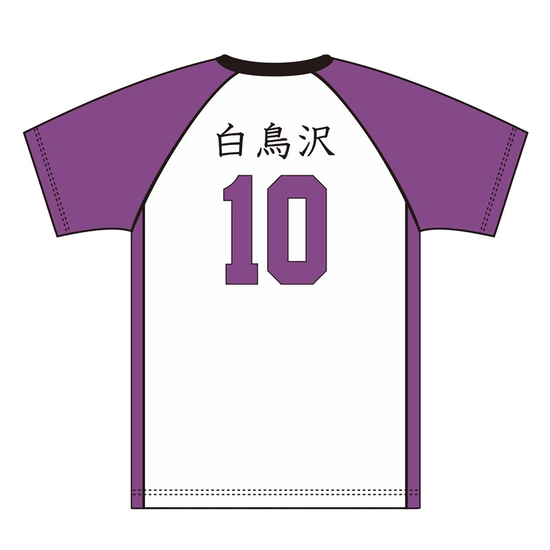 (Goods - Shirt) Haikyu!! Uniform Shiratorizawa Academy Kenjiro Shirabu XL