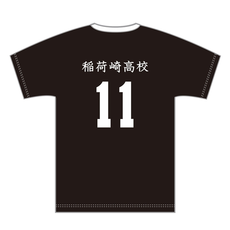 (Goods - Shirt) Haikyu!! Uniform Inarizaki High Osamu Miya M