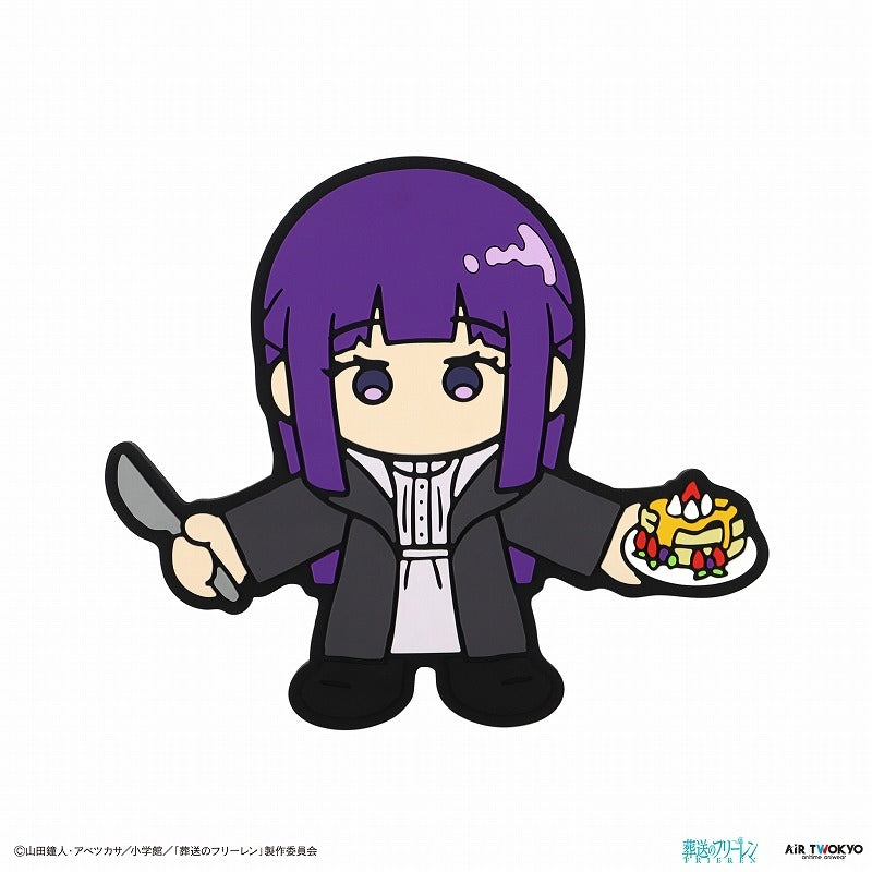 (Goods - Magnet) Frieren: Beyond Journey's End TV Anime Vol. 2 - Hug me!! Rubber Magnet (Fern)