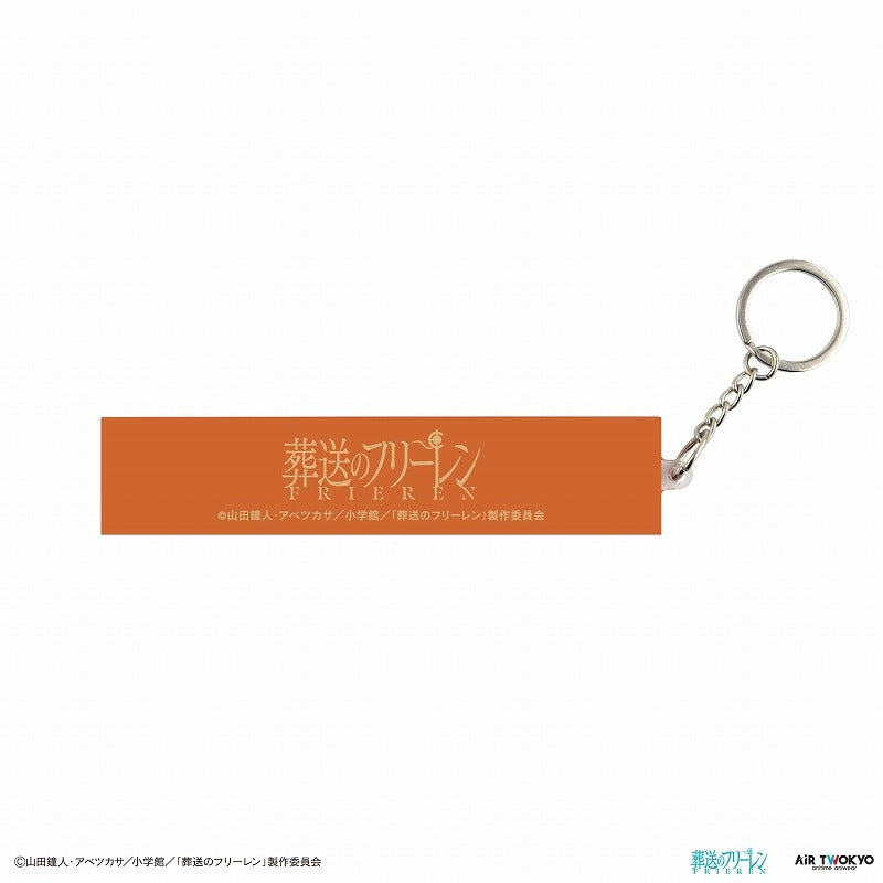 (Goods - Key Chain) Frieren: Beyond Journey's End TV Anime Vol. 2 - Liquid Key Chain 2 (Cute Dream)