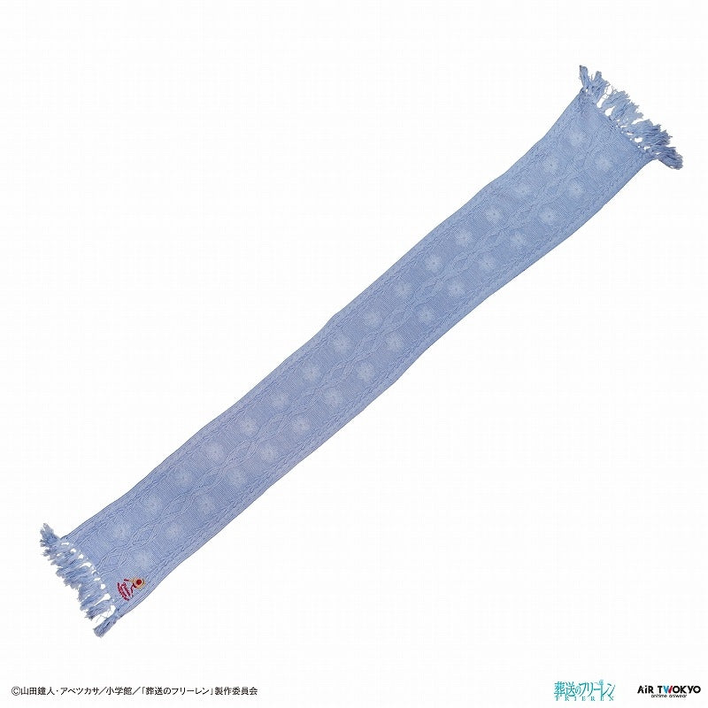 (Goods - Scarf) Frieren: Beyond Journey's End TV Anime Vol. 2 - Frieren Motif Scarf