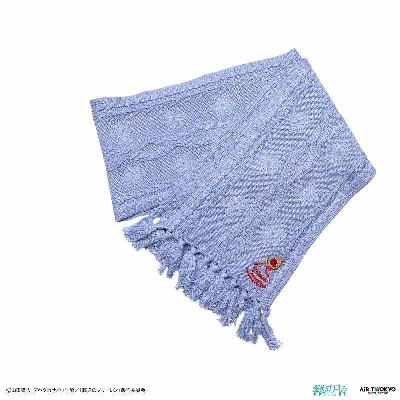 (Goods - Scarf) Frieren: Beyond Journey's End TV Anime Vol. 2 - Frieren Motif Scarf