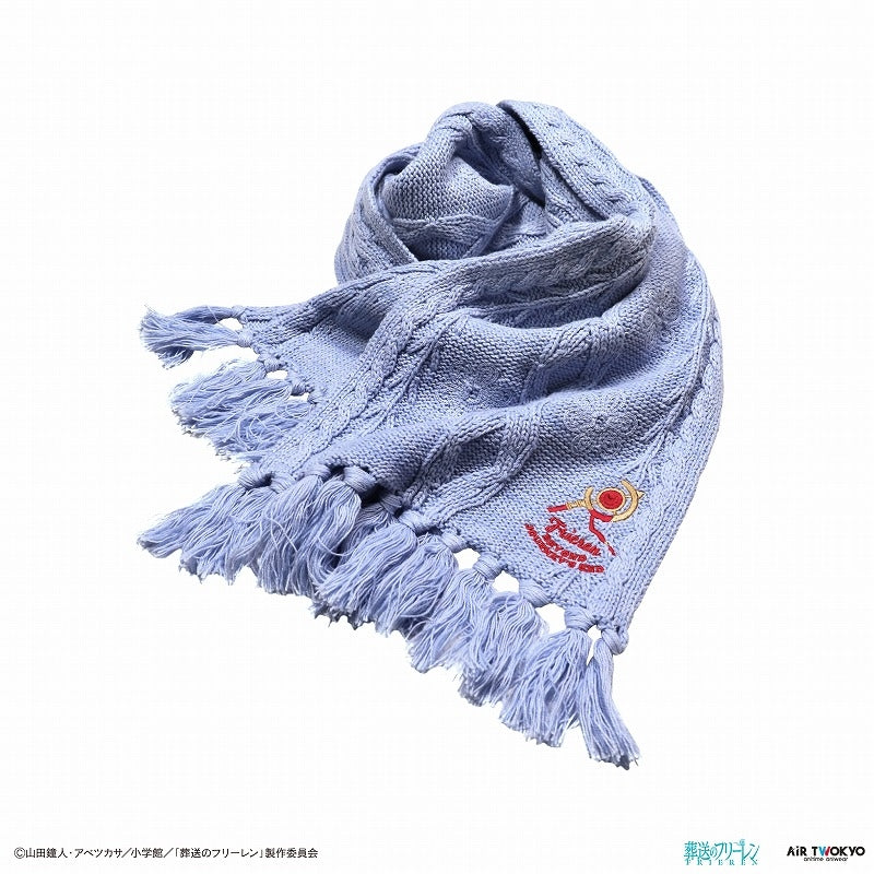 (Goods - Scarf) Frieren: Beyond Journey's End TV Anime Vol. 2 - Frieren Motif Scarf