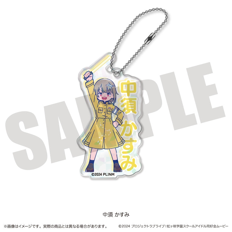 (Goods - Key Chain) TV Anime - Love Live! Nijigasaki High School Idol Club Newtoro Vol.2 Holographic Acrylic Key Chain C Kasumi Nakasu