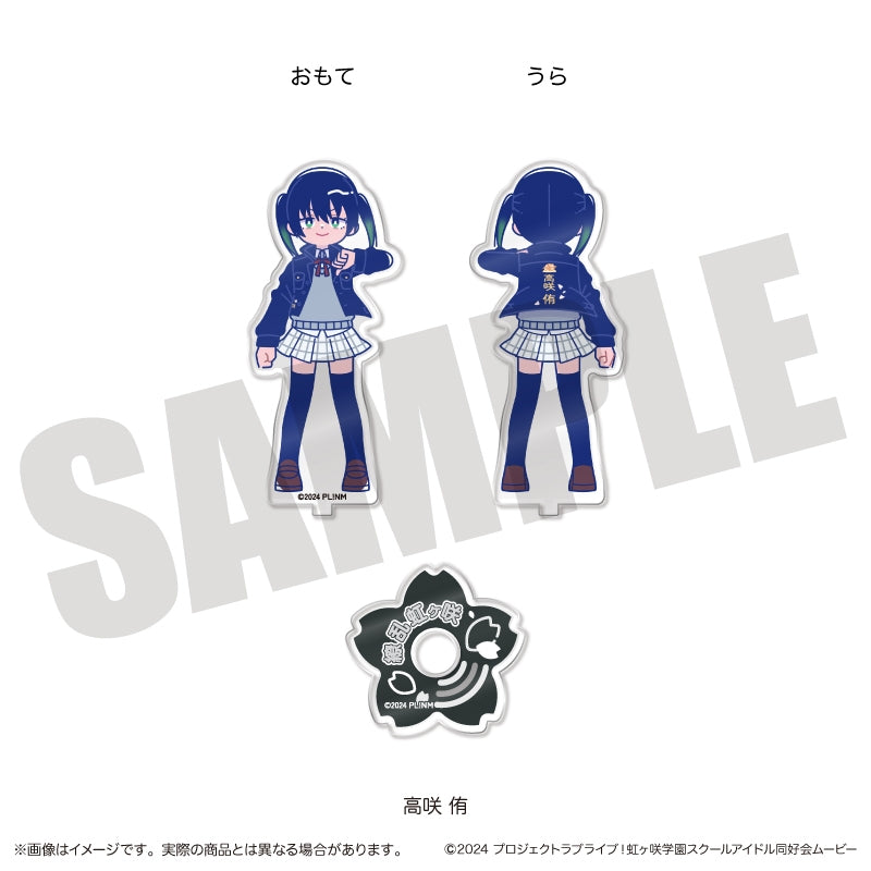 (Goods - Stand Pop) TV Anime - Love Live! Nijigasaki High School Idol Club Newtoro Vol.2 Acrylic Stand A Yu Takasaki