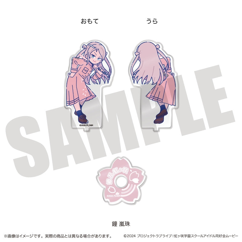 (Goods - Stand Pop) TV Anime - Love Live! Nijigasaki High School Idol Club Newtoro Vol.2 Acrylic Stand M Lanzhu Zhong
